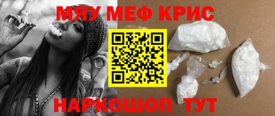 кокаин VHQ Заволжье