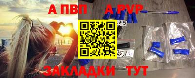крисы Заводоуковск