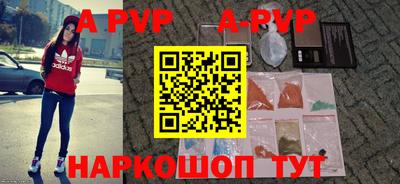 спиды Жуковский