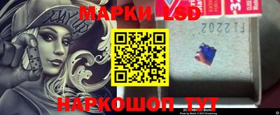 кокаин VHQ Заволжье