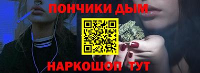 кокаин VHQ Заволжье