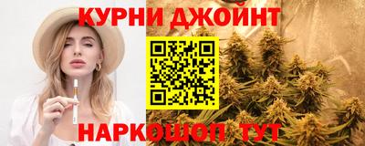 спиды Жуковский