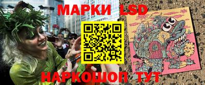 кокаин VHQ Заволжье