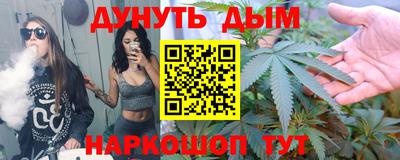 крисы Заводоуковск