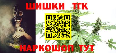 кокаин VHQ Заволжье