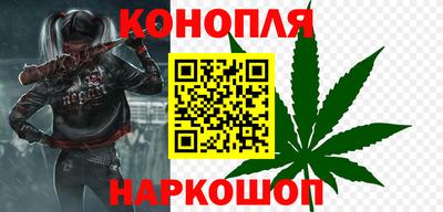 спиды Жуковский