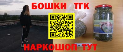 кокаин VHQ Заволжье