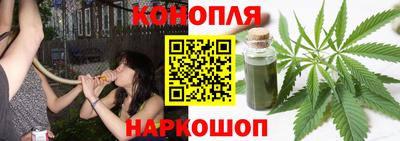 кокаин VHQ Заволжье