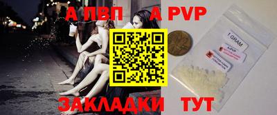 кокаин VHQ Заволжье