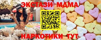 кокаин VHQ Заволжье