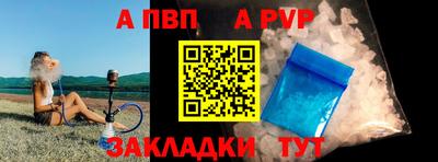 крисы Заводоуковск