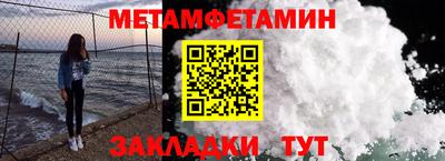 кокаин VHQ Заволжье