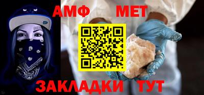 кокаин VHQ Заволжье