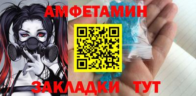 кокаин VHQ Заволжье