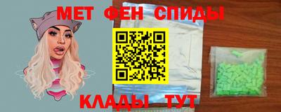 крисы Заводоуковск