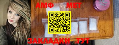 кокаин VHQ Заволжье