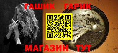 крисы Заводоуковск