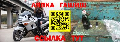 крисы Заводоуковск