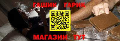 крисы Заводоуковск