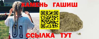 крисы Заводоуковск