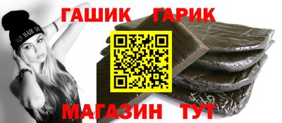 крисы Заводоуковск