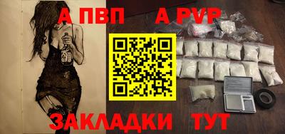 крисы Заводоуковск