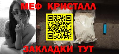 кокаин VHQ Заволжье